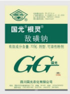 ĴB(yng)oϵ