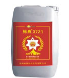 20Kg3721