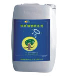 20Kgֲ